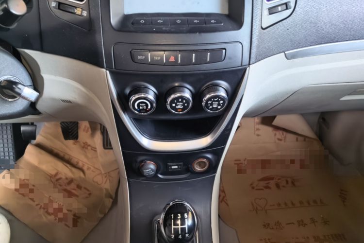 Used Geely Auto Vision 2015 1.5L Manual Elite Model Audio And AC Panel