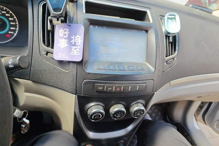 Used Geely Auto Vision 2015 1.5L Manual Elite Model Audio And AC Panel