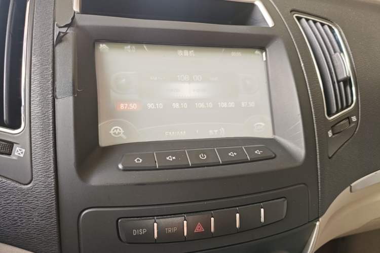 Used Geely Auto Vision 2015 1.5L Manual Elite Model Audio And AC Panel