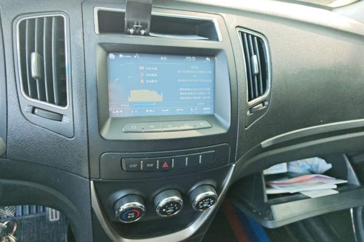 Used Geely Auto Vision 2015 1.5L Manual Happiness Edition Audio And AC Panel