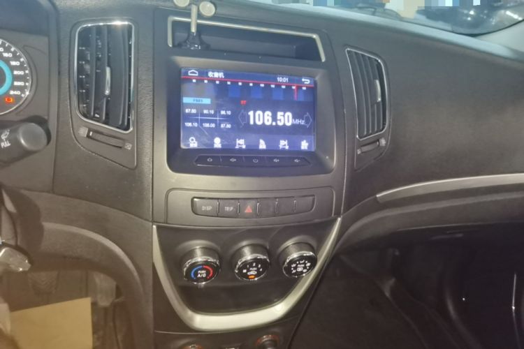 Used Geely Auto Vision 2015 1.5L Manual Elite Model Audio And AC Panel