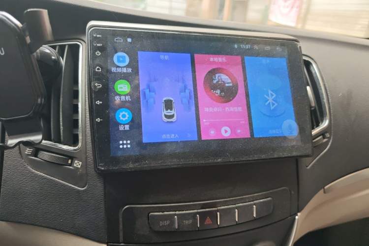 Used Geely Auto Vision 2015 1.5L Manual Happiness Edition Audio And AC Panel