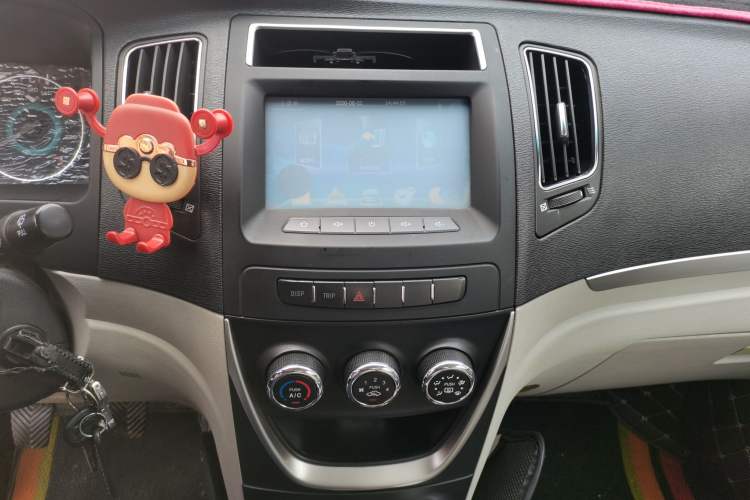 Used Geely Auto Vision 2015 1.5L Manual Elite Model Audio And AC Panel