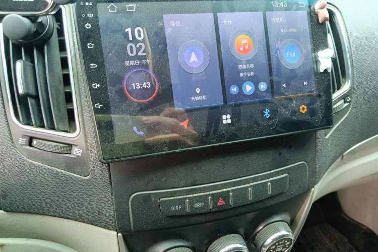 Used Geely Auto Vision 2015 1.5L Manual Elite Model Audio And AC Panel