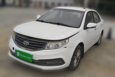 Used Geely Auto Vision 2015 1.5L Manual Elite Model