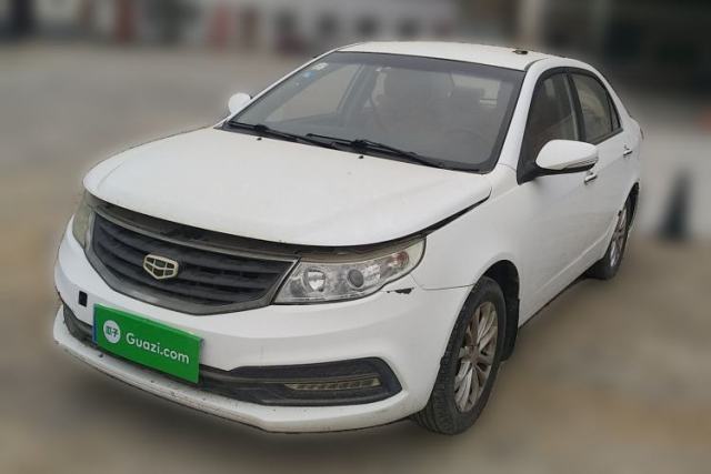 Used Geely Auto Vision 2015 1.5L Manual Elite Model