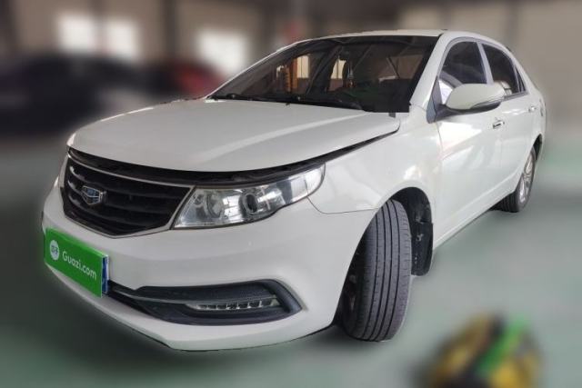 Used Geely Auto Vision 2015 1.5L Manual Elite Model