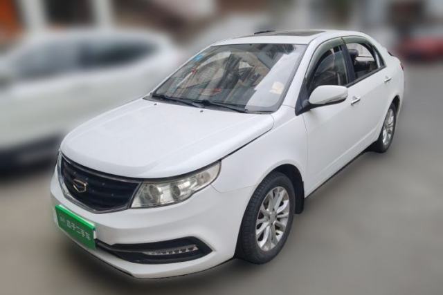 Used Geely Auto Vision 2015 1.5L Manual Happiness Edition