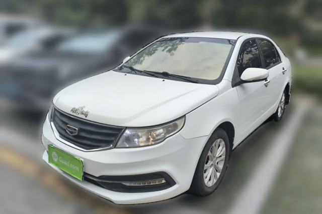 Used Geely Auto Vision 2015 1.5L Manual Elite Model