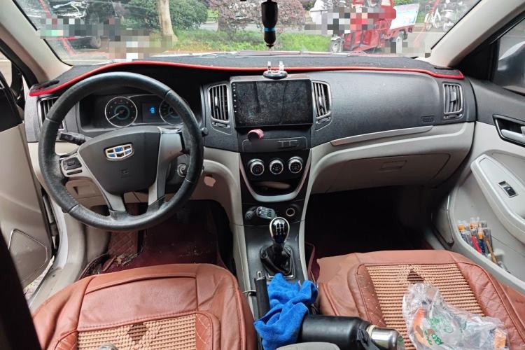 Used Geely Auto Vision 2015 1.5L Manual Happiness Edition Center Console
