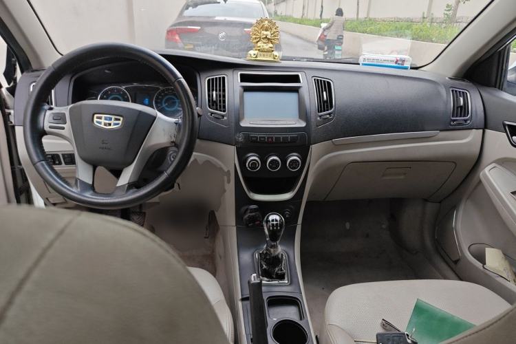 Used Geely Auto Vision 2015 1.5L Manual Elite Model Center Console