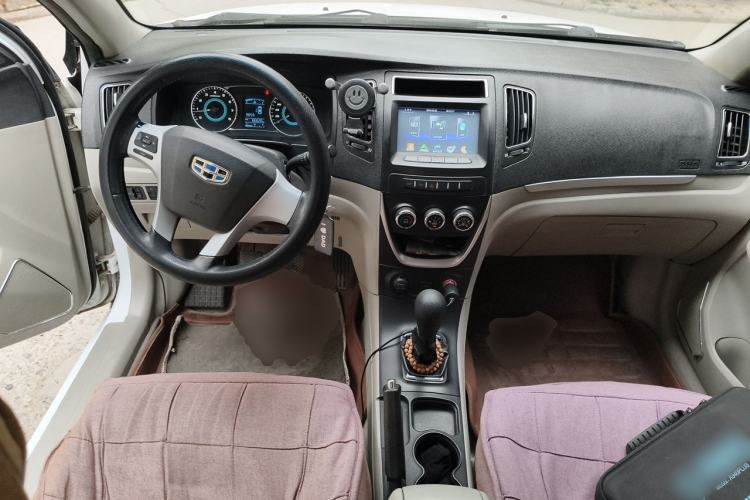 Used Geely Auto Vision 2015 1.5L Manual Elite Model Center Console