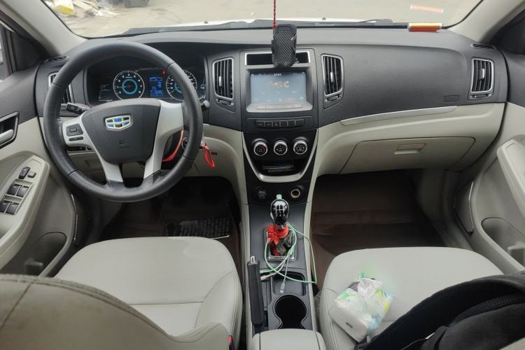 Used Geely Auto Vision 2015 1.5L Manual Entry-Level Model Center Console