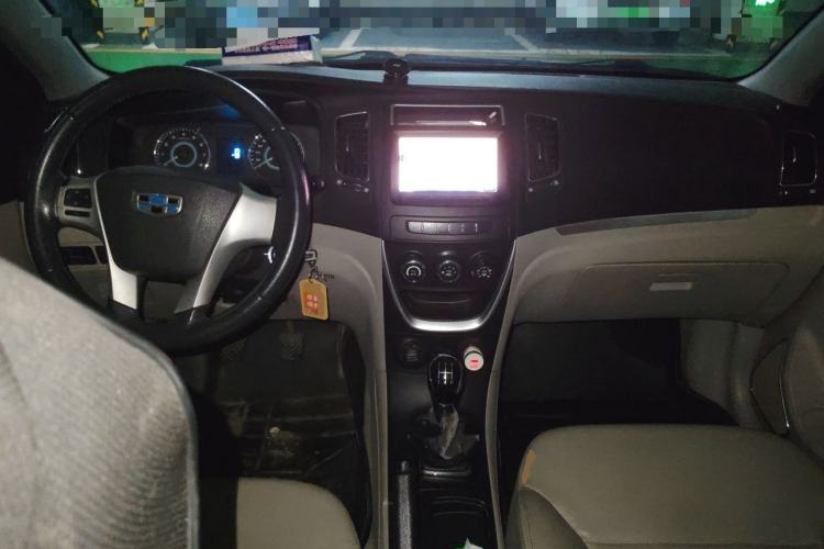 Used Geely Auto Vision 2015 1.5L Manual Elite Model Center Console