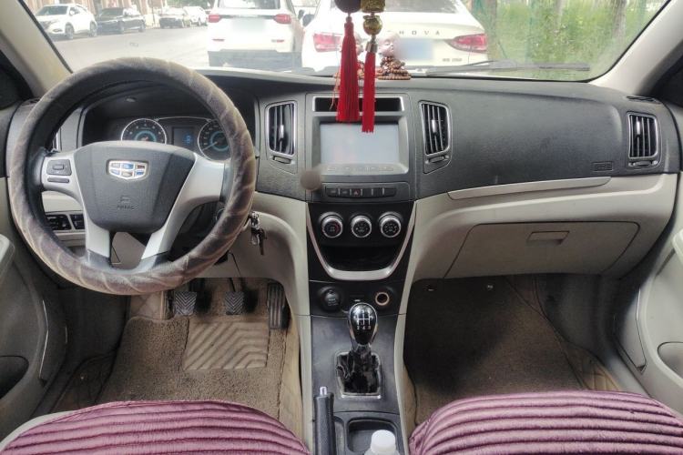 Used Geely Auto Vision 2015 1.5L Manual Elite Model Center Console