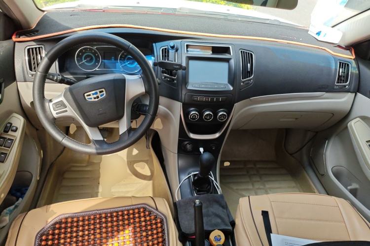 Used Geely Auto Vision 2015 1.5L Manual Elite Model Center Console