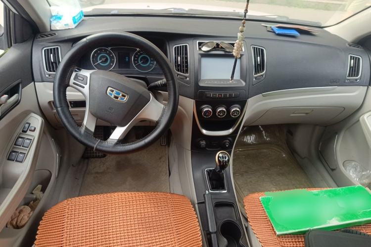Used Geely Auto Vision 2015 1.5L Manual Elite Model Center Console