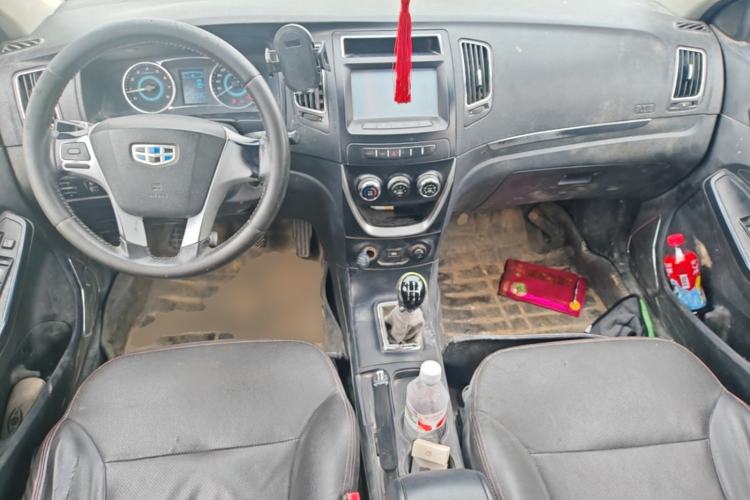 Used Geely Auto Vision 2015 1.5L Manual Elite Model Center Console