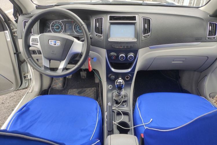 Used Geely Auto Vision 2015 1.5L Manual Elite Model Center Console