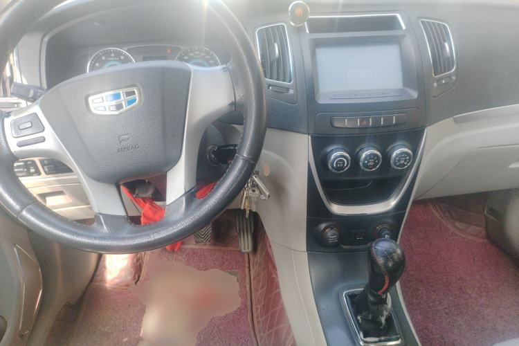 Used Geely Auto Vision 2015 1.5L Manual Elite Model Center Console