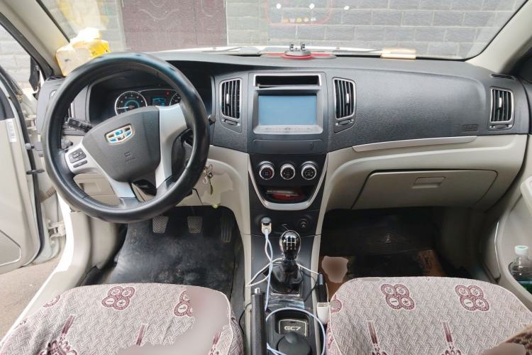 Used Geely Auto Vision 2015 1.5L Manual Happiness Edition Center Console