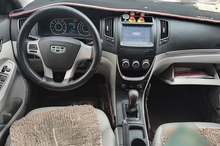 Used Geely Auto Vision 2015 1.5L Manual Elite Model Center Console