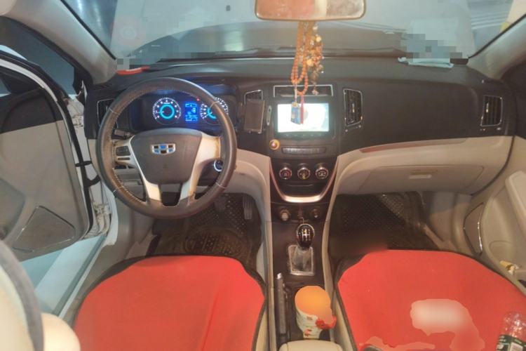 Used Geely Auto Vision 2015 1.5L Manual Elite Model Center Console