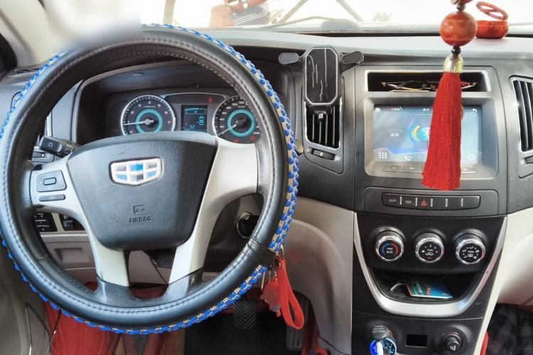 Used Geely Auto Vision 2015 1.5L Manual Happiness Edition Center Console