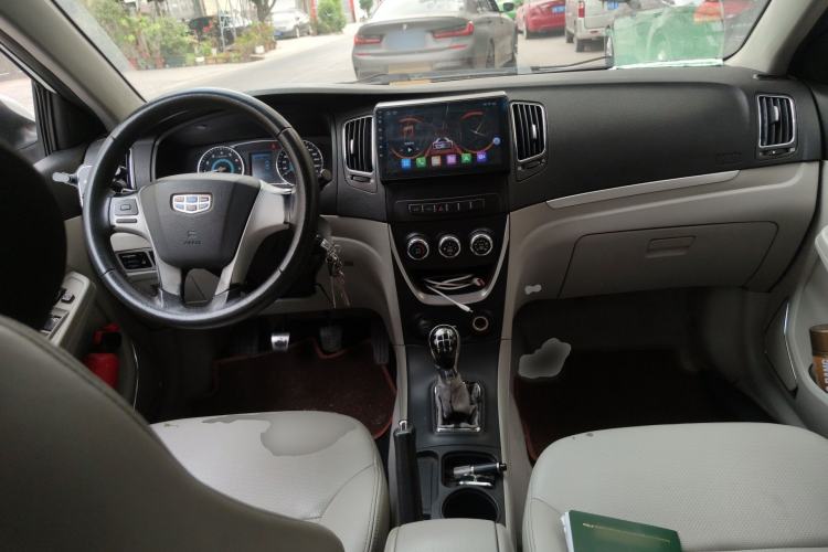Used Geely Auto Vision 2015 1.5L Manual Entry-Level Model Center Console