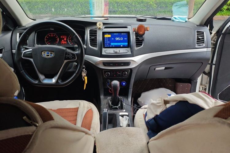 Used Geely Auto Vision 2015 1.5L Manual Happiness Edition Center Console