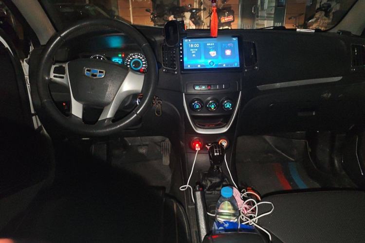 Used Geely Auto Vision 2015 1.5L Manual Happiness Edition Center Console
