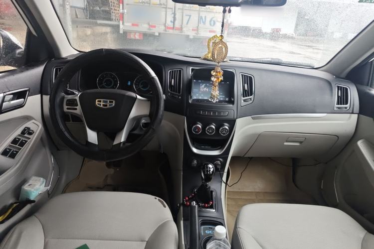 Used Geely Auto Vision 2015 1.5L Manual Elite Model Center Console