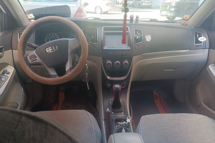 Used Geely Auto Vision 2015 1.5L Manual Happiness Edition Center Console