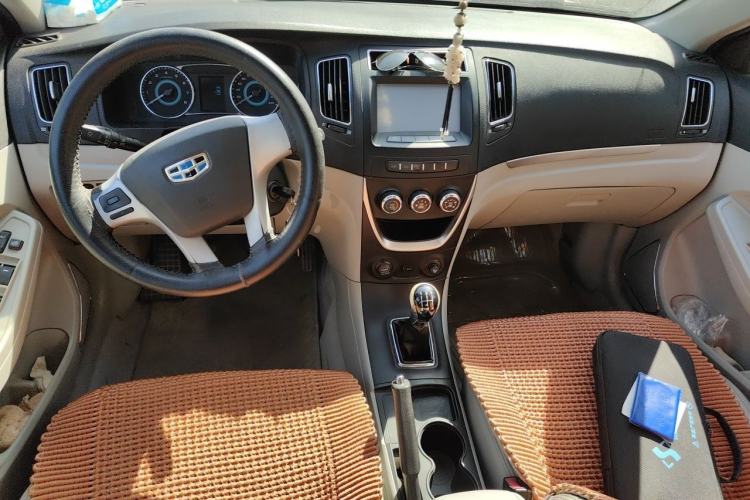 Used Geely Auto Vision 2015 1.5L Manual Elite Model Center Console