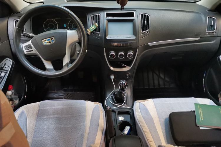 Used Geely Auto Vision 2015 1.5L Manual Happiness Edition Center Console