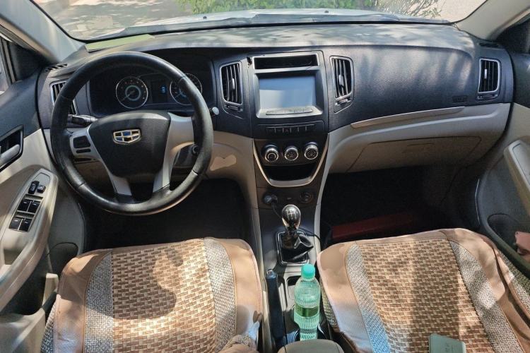 Used Geely Auto Vision 2015 1.5L Manual Elite Model Center Console