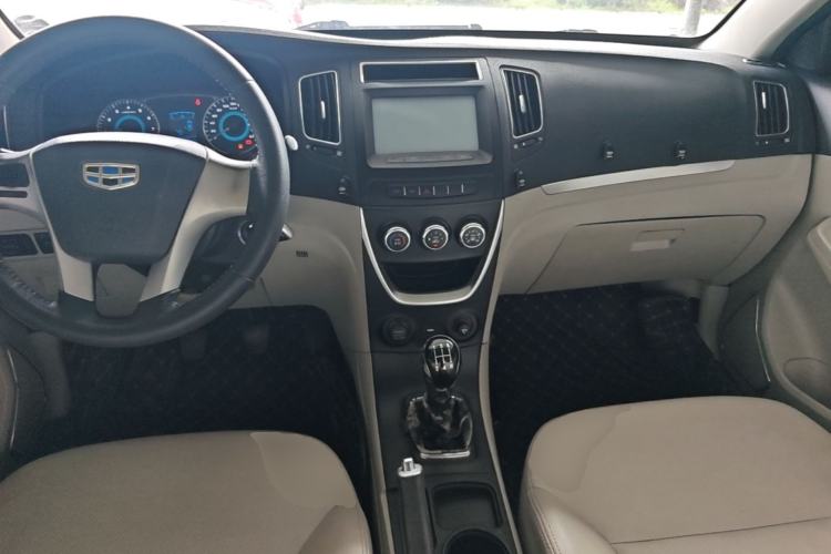 Used Geely Auto Vision 2015 1.5L Manual Elite Model Center Console