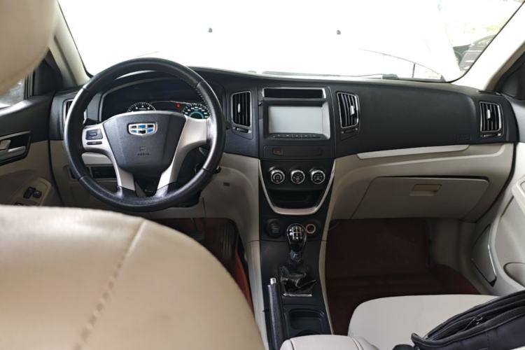 Used Geely Auto Vision 2015 1.5L Manual Elite Model Center Console