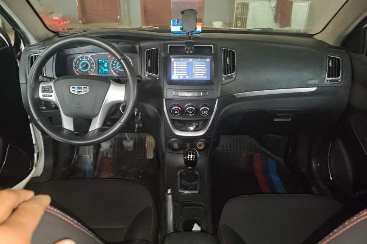 Used Geely Auto Vision 2015 1.5L Manual Happiness Edition Center Console