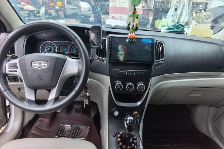 Used Geely Auto Vision 2015 1.5L Manual Elite Model Center Console