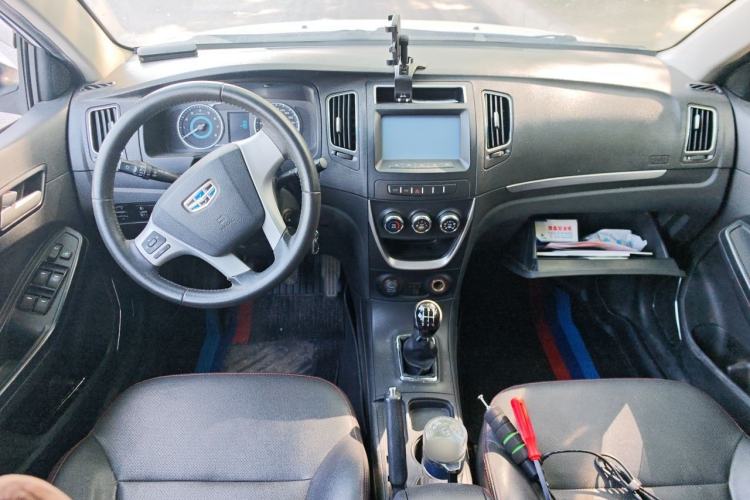 Used Geely Auto Vision 2015 1.5L Manual Happiness Edition Center Console