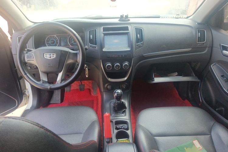 Used Geely Auto Vision 2015 1.5L Manual Happiness Edition Center Console