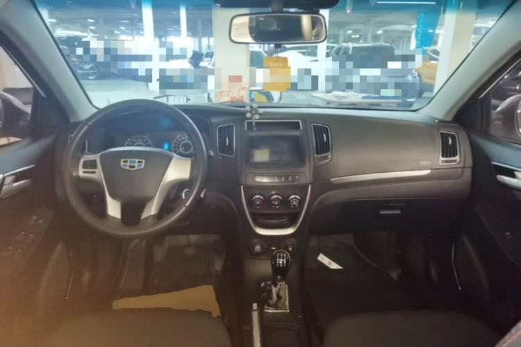 Used Geely Auto Vision 2015 1.5L Manual Elite Model Center Console