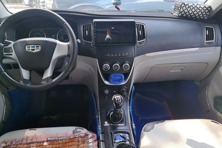 Used Geely Auto Vision 2015 1.5L Manual Happiness Edition Center Console