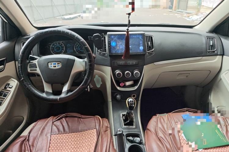 Used Geely Auto Vision 2015 1.5L Manual Happiness Edition Center Console