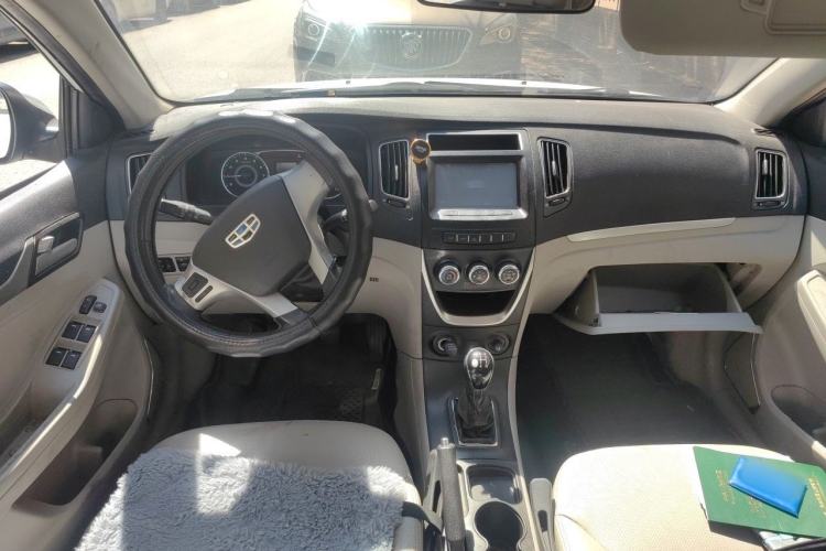 Used Geely Auto Vision 2015 1.5L Manual Elite Model Center Console