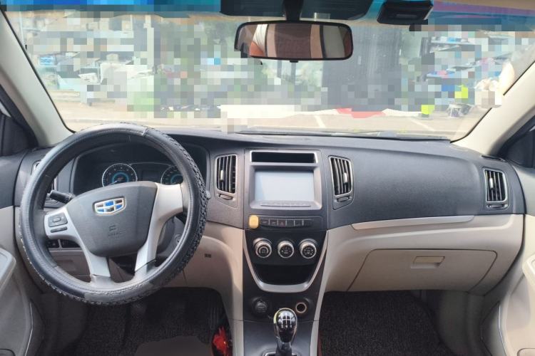 Used Geely Auto Vision 2015 1.5L Manual Elite Model Center Console