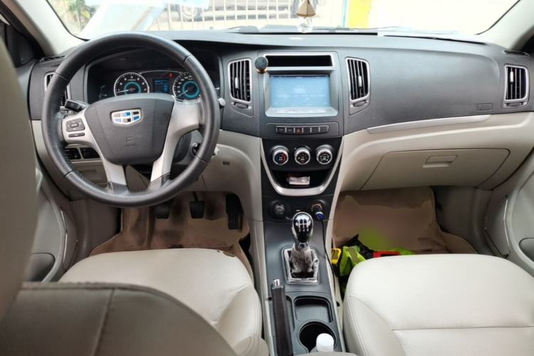 Used Geely Auto Vision 2015 1.5L Manual Elite Model Center Console