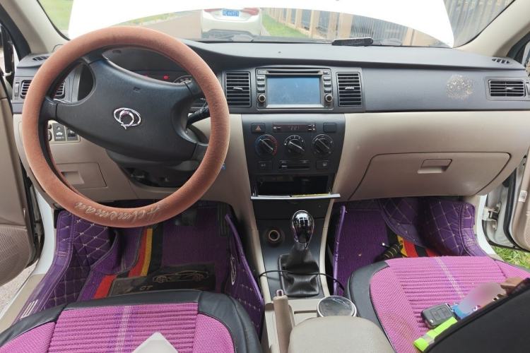 Used Geely Auto Vision 2015 1.5L Manual Happiness Edition Center Console
