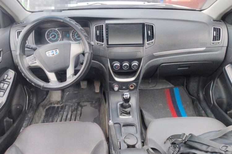 Used Geely Auto Vision 2015 1.5L Manual Happiness Edition Center Console